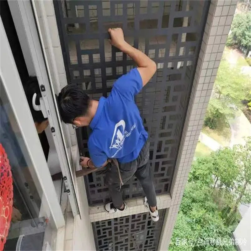 深圳龙岗龙城国际餐厅分体空调维修